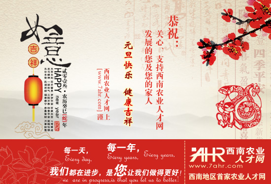rI(y)˲žWף2013Ԫ옷~