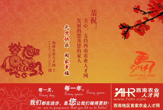 rI(y)˲žWף2014Ԫ옷~