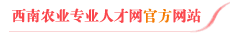 gzdscybz.comϵ؅^(q)׼r(nng)I(y)I(y)˲žW(wng)