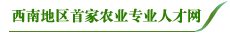 gzdscybz.comϵ؅^(q)׼r(nng)I(y)(zhun)I(y)˲žW(wng)